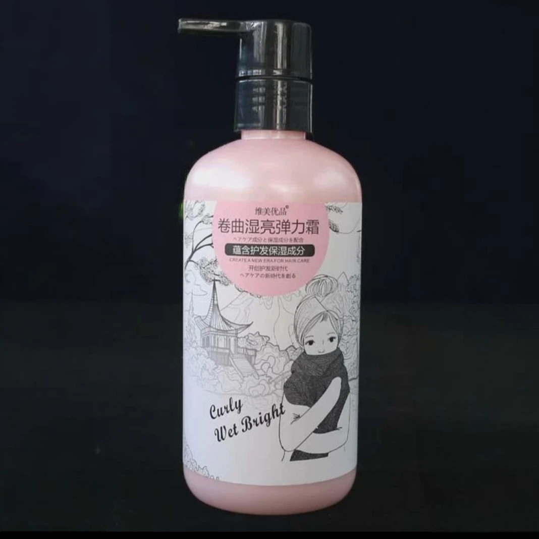 维美优品卷曲湿亮弹力霜烫后打理专用免洗护卷保湿卷发软定型