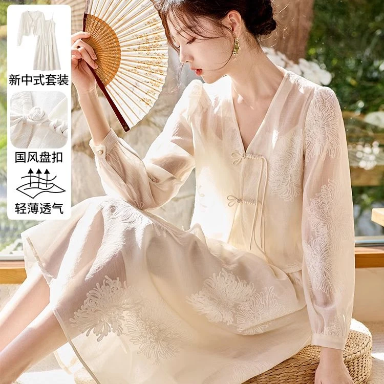 【小美女装】T841285时尚套装 香影新中式国风套装裙盘扣白月