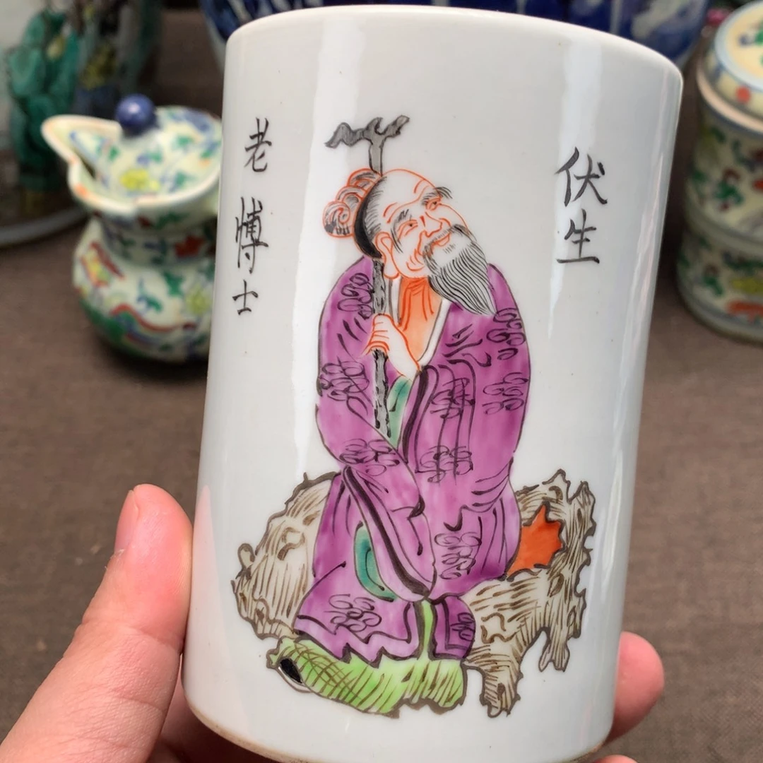 摆件旧藏瓷器旧藏瓷器