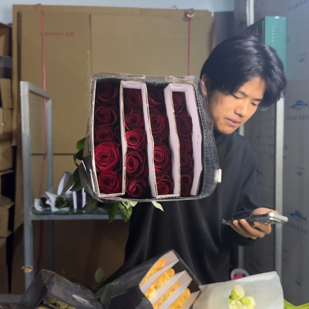 高原红1扎中、小花。