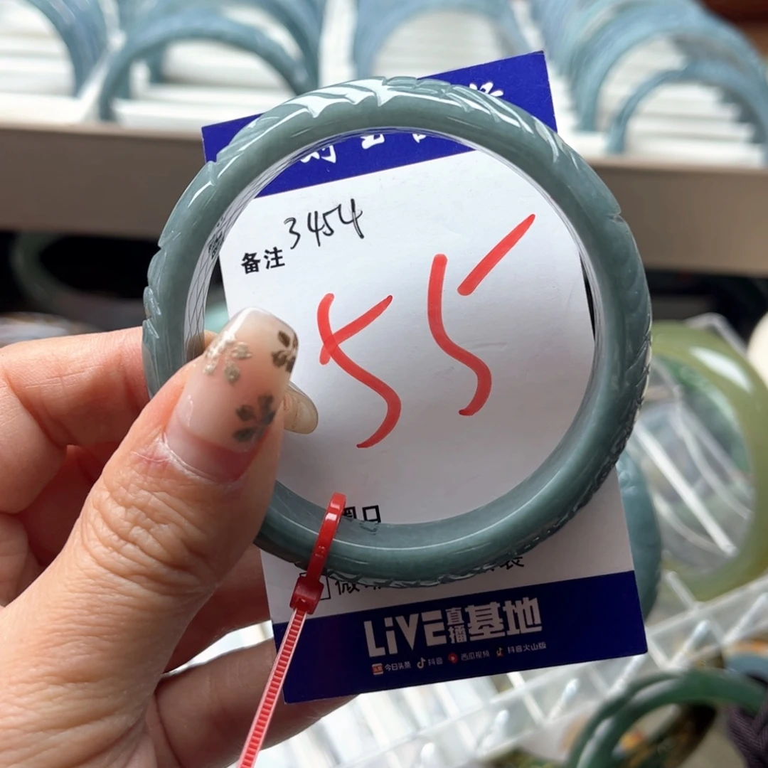 翡翠未镶嵌手镯888888999999998