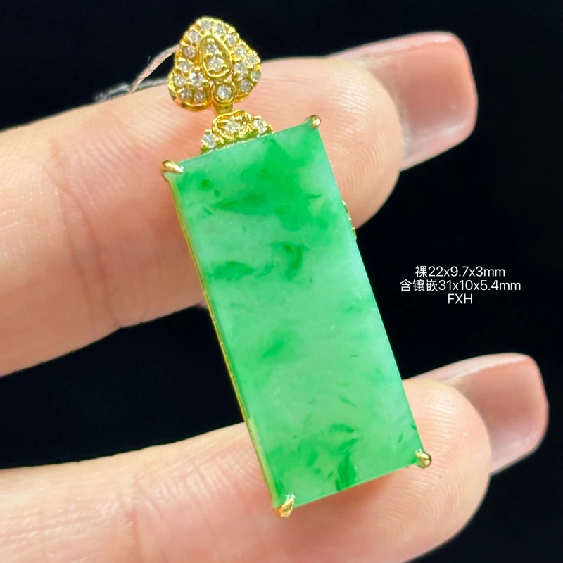 18K金镶嵌缅甸天然翡翠A货冰飘绿花无事牌吊坠FXH（下单咨询客服）