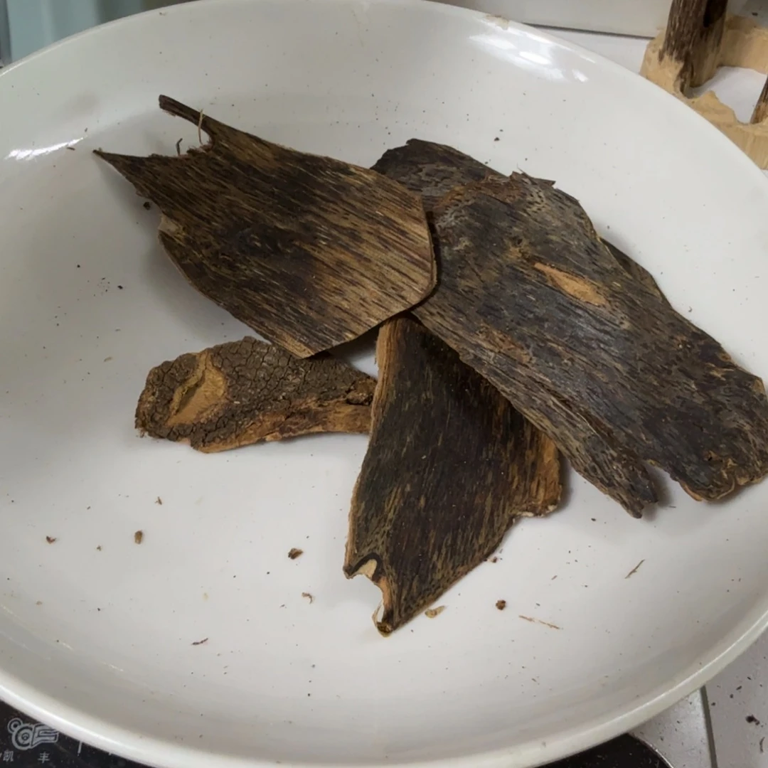 空***闲沉香沉香碎屑虎斑一号皮油21克