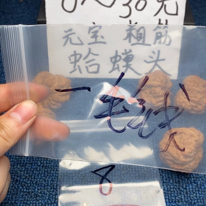 二***雷哈哈哈哈哈哈哈哈哈哈哈哈