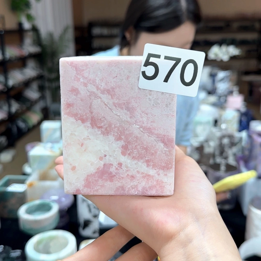 石材570粉澳宝空杯