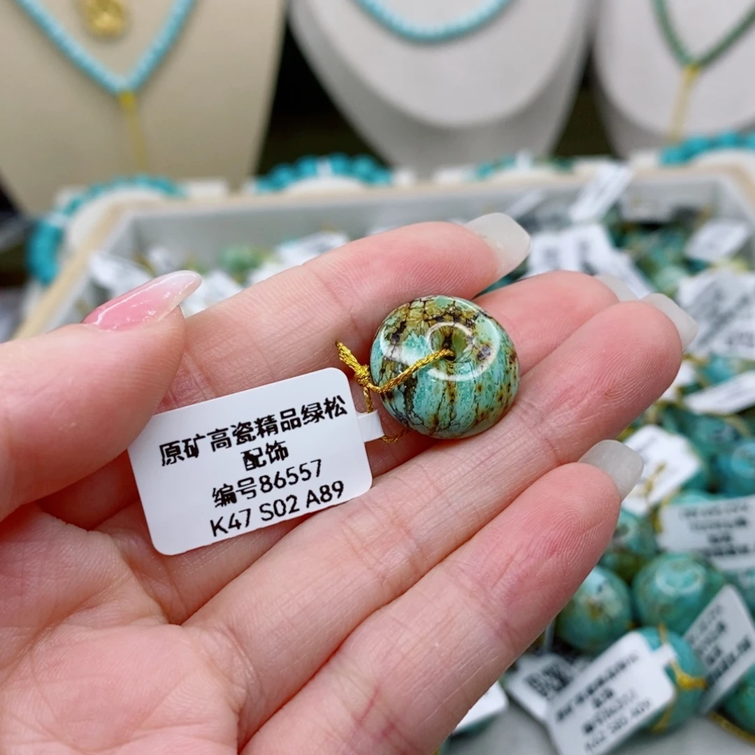 绿松石未镶嵌珠宝奇石