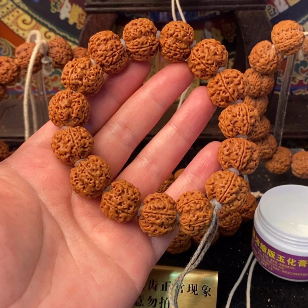 金刚菩提吊坠云**天20+蜂窝