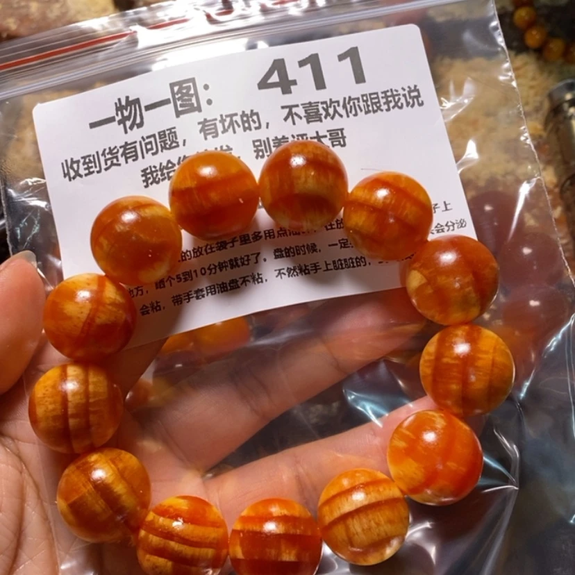 【闪购商品】松木（琥珀木）手串/手链山**农