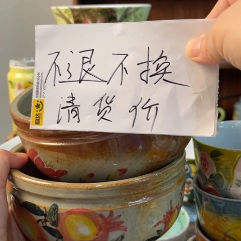 炉景德镇釉下手绘陶瓷