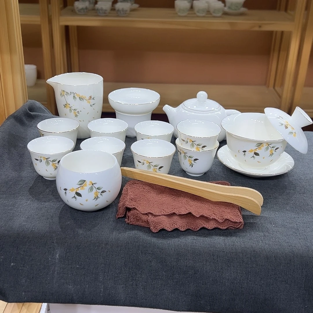 高端茶具套装桂花16