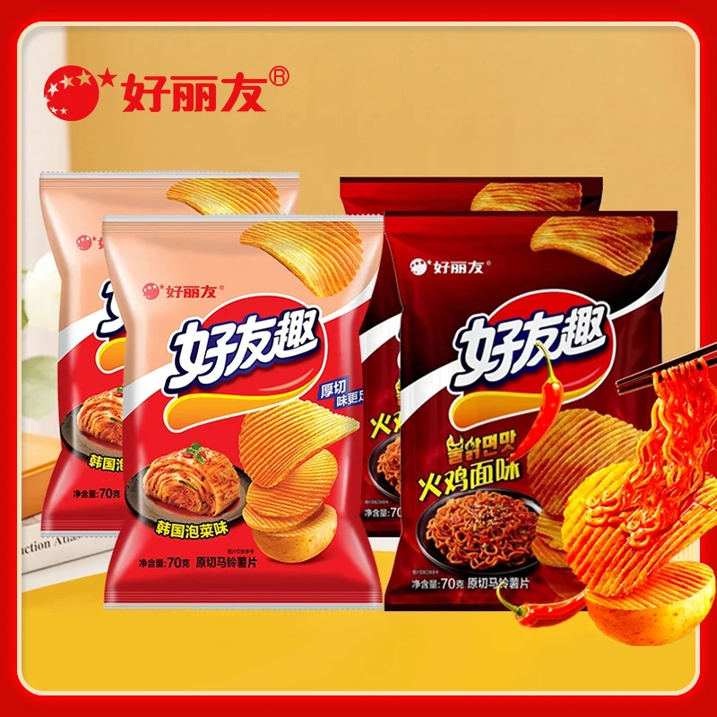 【新品】好丽友好友趣薯片火鸡面70g×4袋薯片劲辣解馋零食