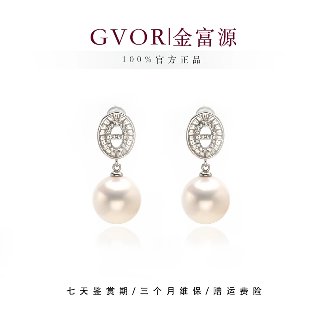 【金富源丨猪鼻子爆款特大号】13-14mm淡水白珍珠耳钉S925银