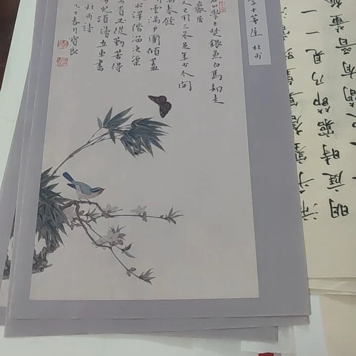 书法河北省书法家协会会员王宝良老师作品