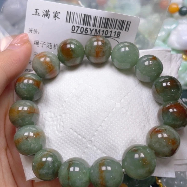 “***”翡翠未镶嵌吊坠(不含链)