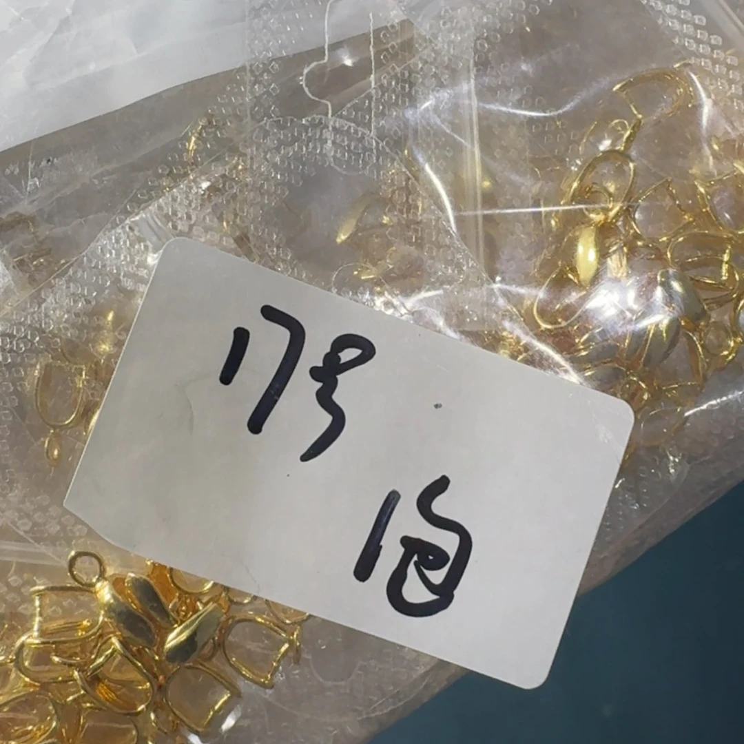 【闪购商品】 玉林等县都已建成区面积较为四平方公里