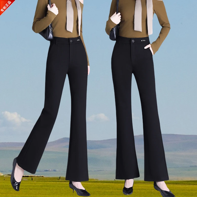 哥弟阿玛施正品2025秋季修身黑色微喇休闲裤女高腰显瘦喇叭裤长裤