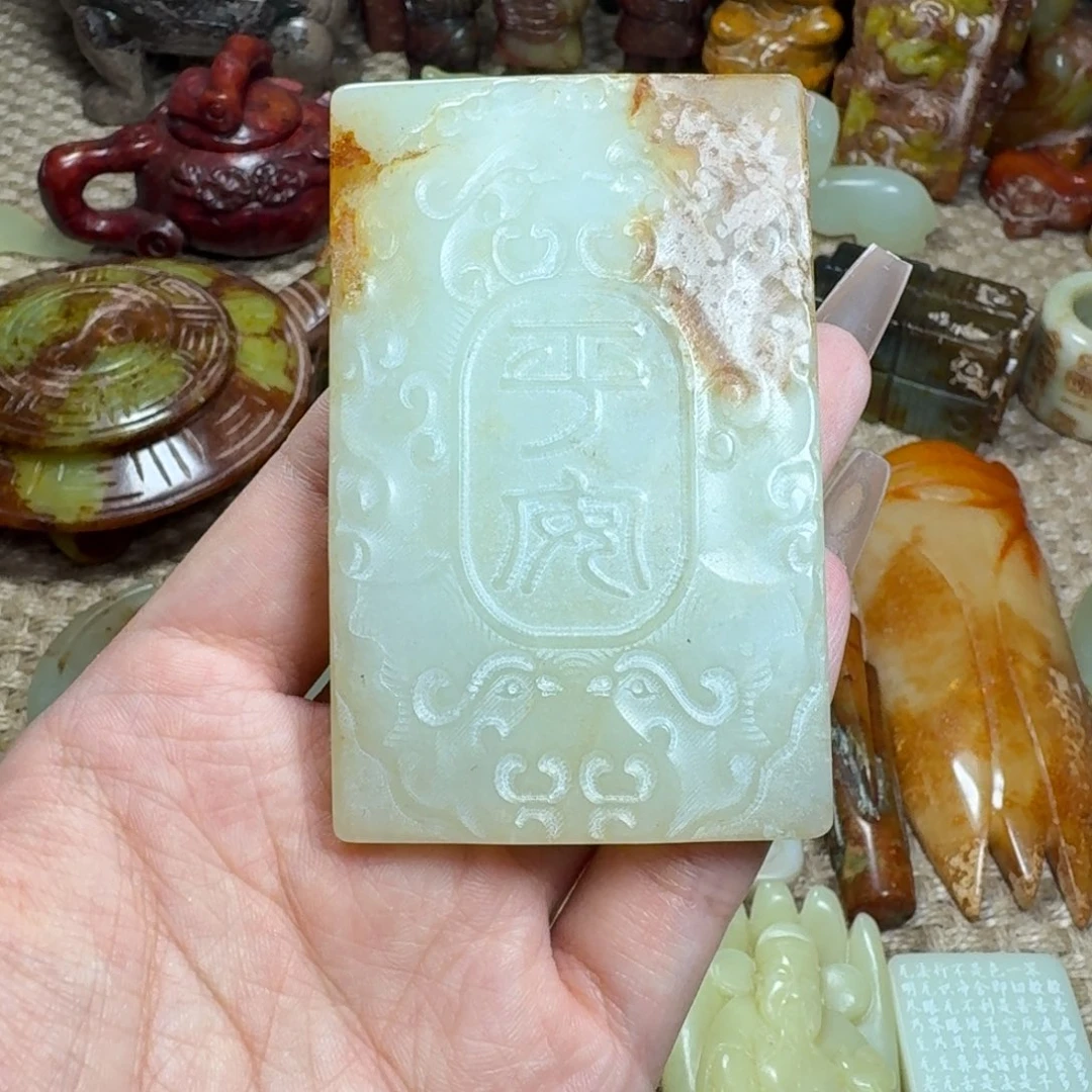 白玉菩提吊坠挂件
