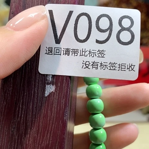 大叶紫檀（黑酸枝木类）98