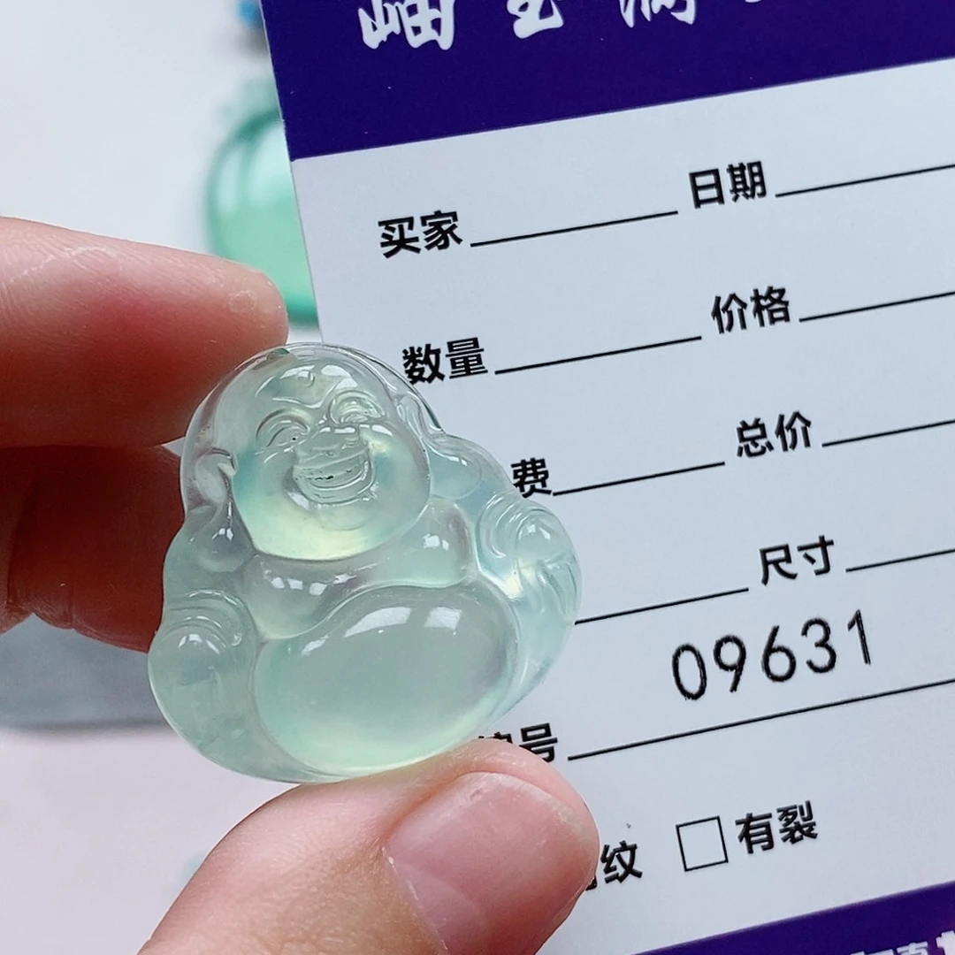 未镶嵌蛇纹石玉吊坠