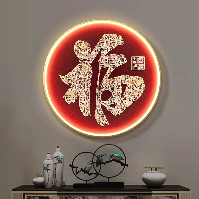 新年福字装饰画春节入户玄关墙灯壁画客厅手绘百福图挂画