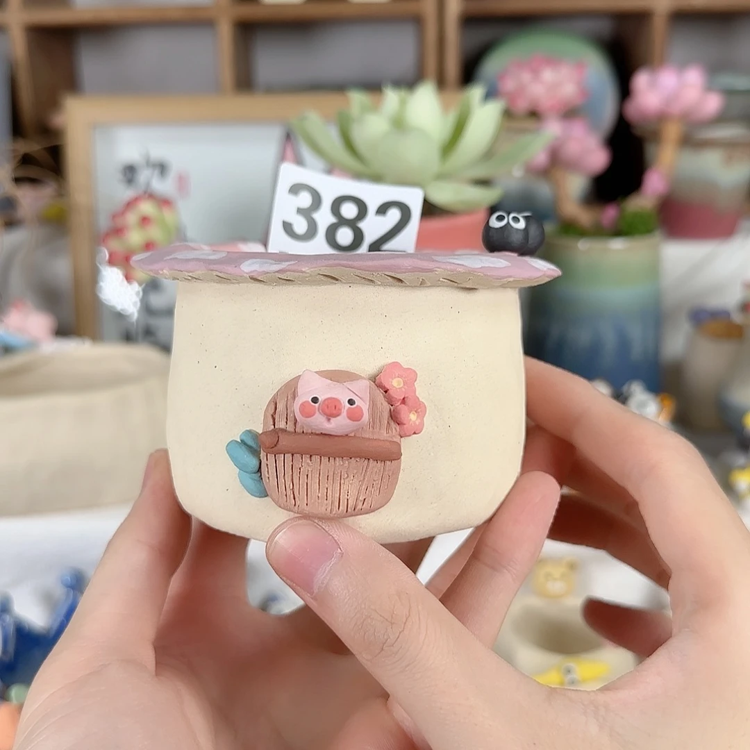 382 口6 福利特惠