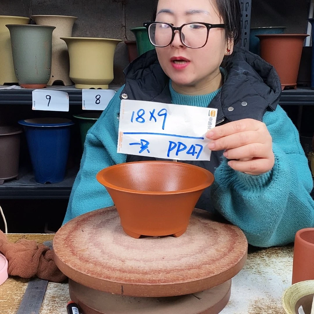 紫砂一只花盆货号PP47