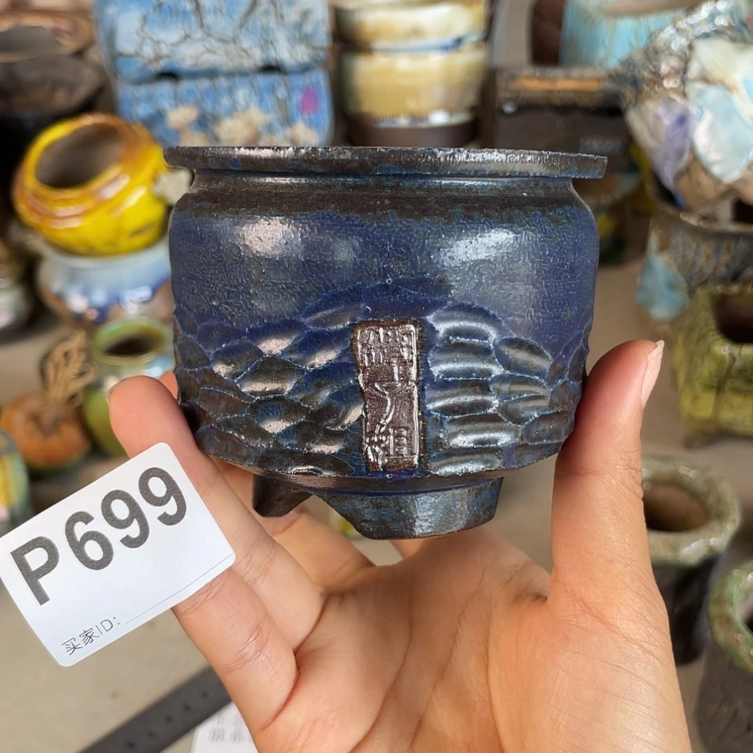 双十一限时福利 默认微次