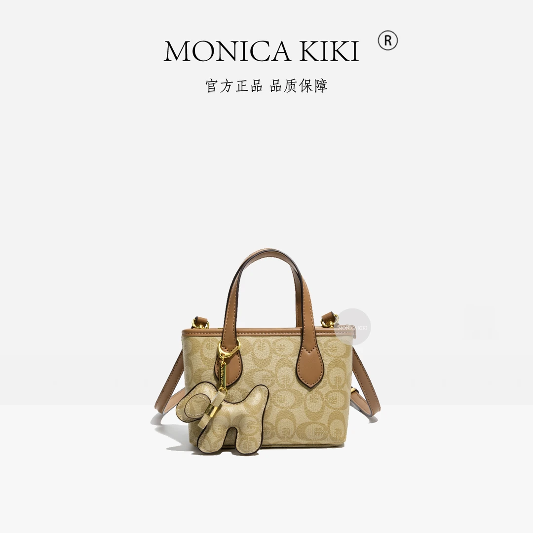 超火小包包女式2025新款小众设计老花菜篮子包洋气百搭单肩斜挎包