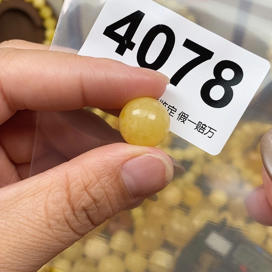 琥珀未镶嵌珠宝奇石14