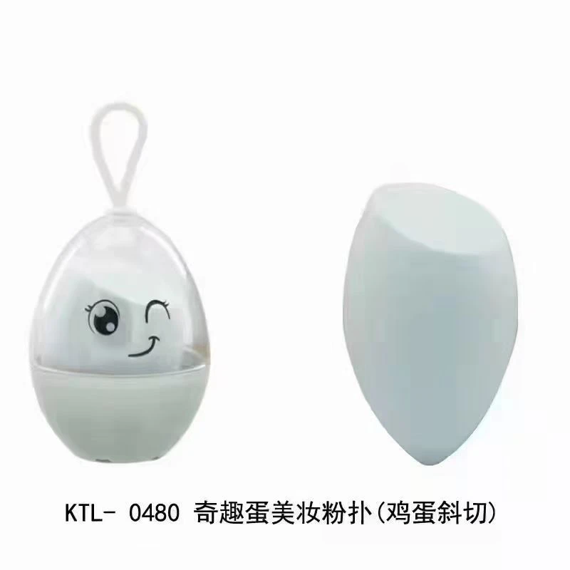 【发2个】卡特兰奇趣蛋美妆扑  包装微瑕