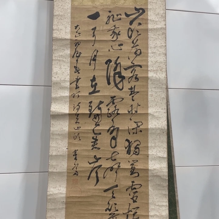 5***7精品系列产品感谢老师