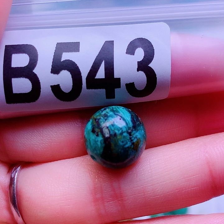 空竹粉丝专享十堰特色散珠