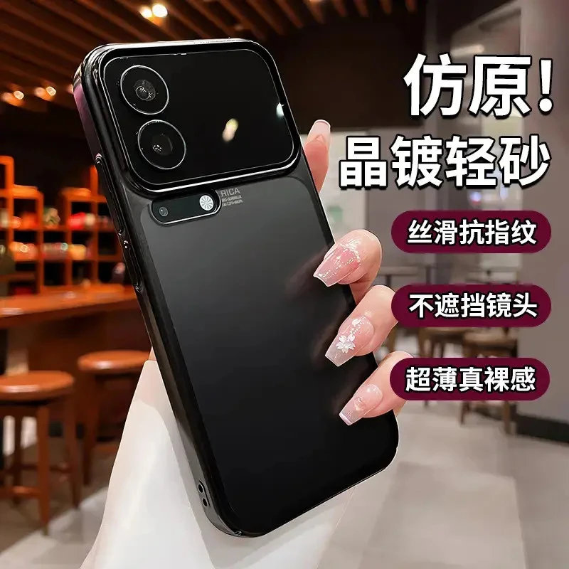 适用小米17promax手机壳xiaomi17pro新款透明磨砂xm17轻奢高级女