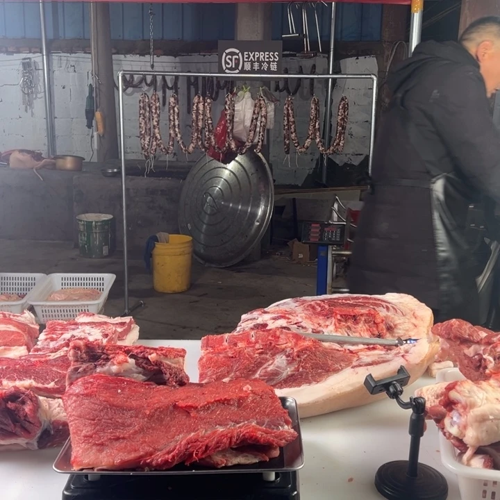 鲜肉中国大陆食用农产品