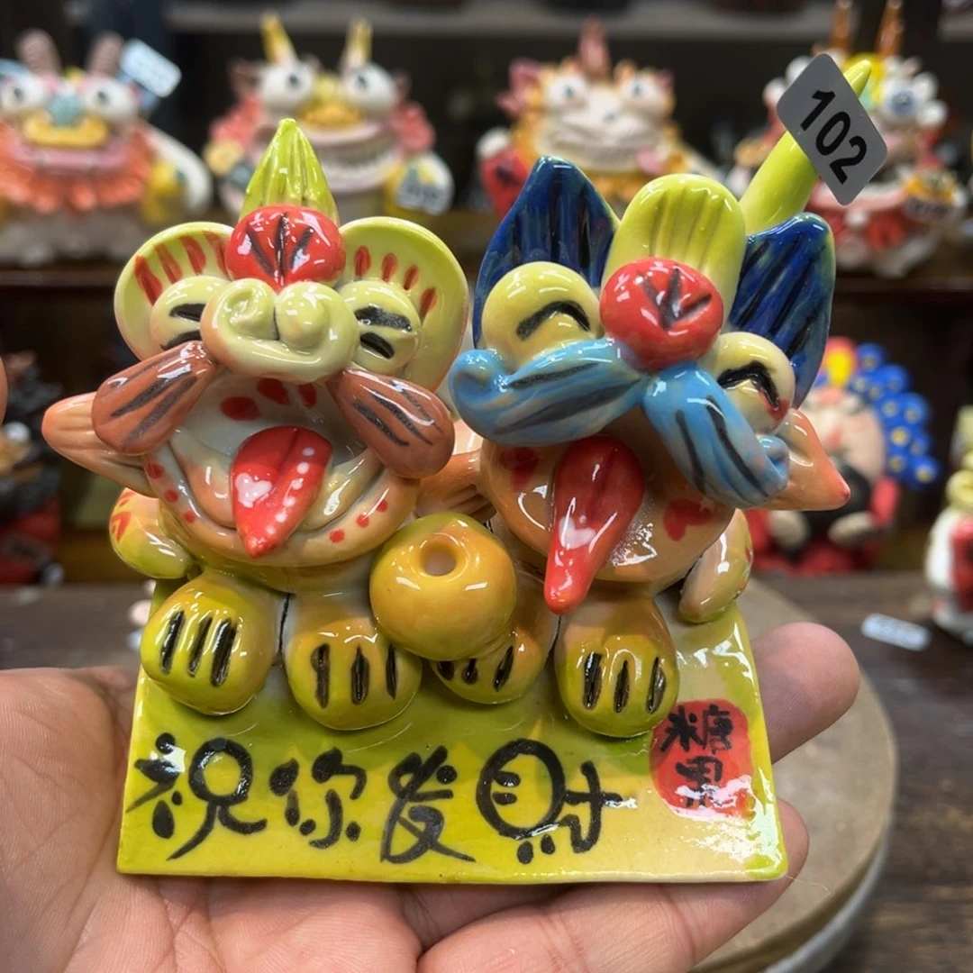 陶瓷纯手工抽象陶瓷摆件微瑕102