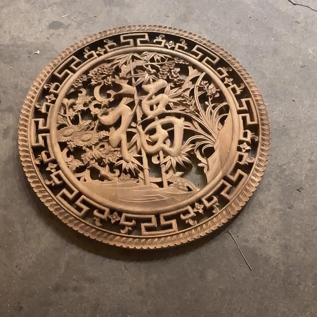 自***姐木（非红木类）我们的目标是成为一