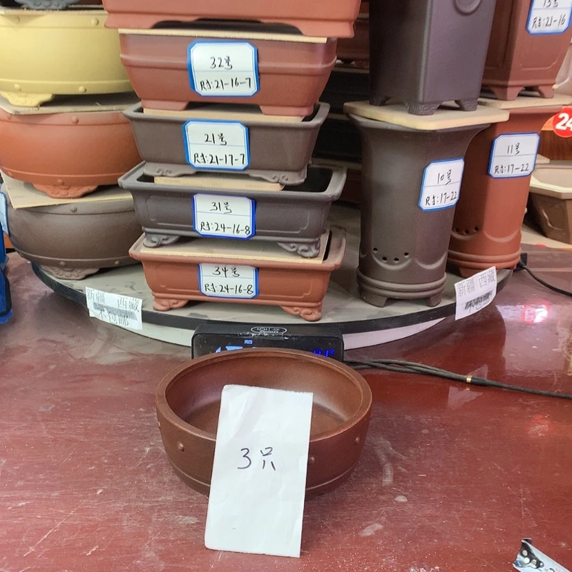 【闪购商品】紫砂拖*僧