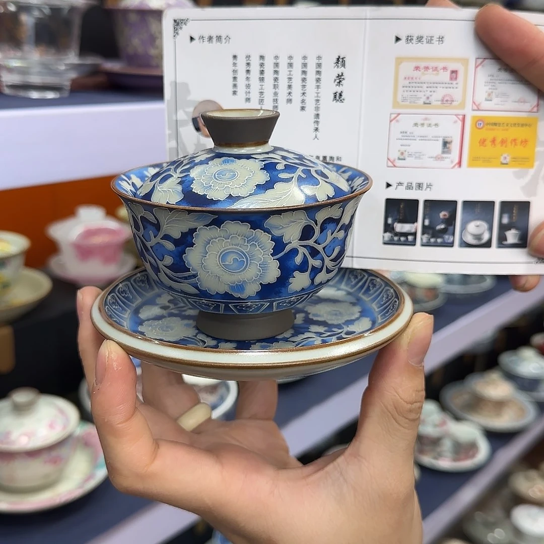 你在干什么啊你在干嘛呢你在