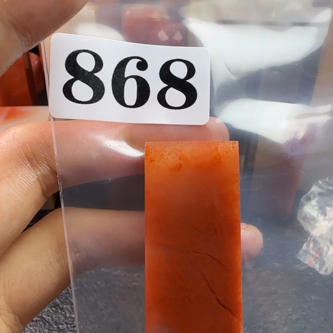 老挝石名***取klkkkkkmmm