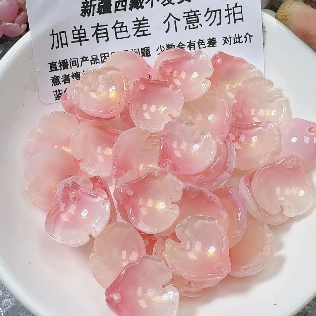 玻璃48 芍药
