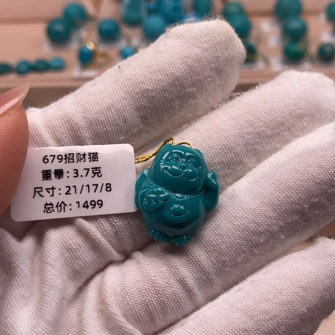 绿松石未镶嵌珠宝奇石