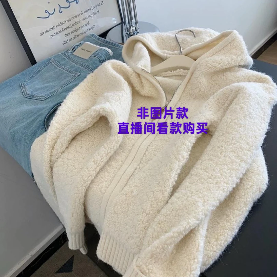 晓柔   808    百搭韩版洋气休闲