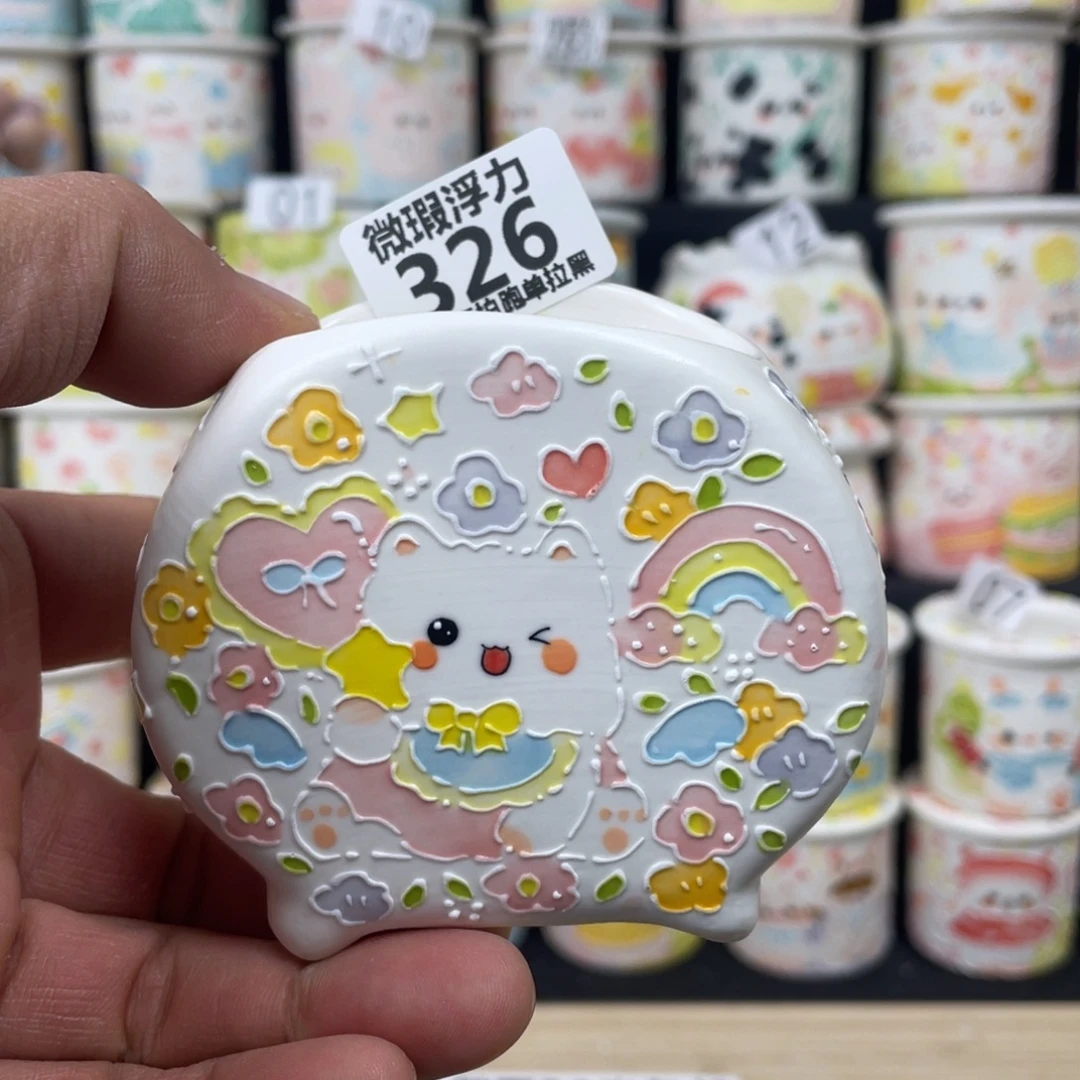 326 小嘟嘟嘟嘟花盆