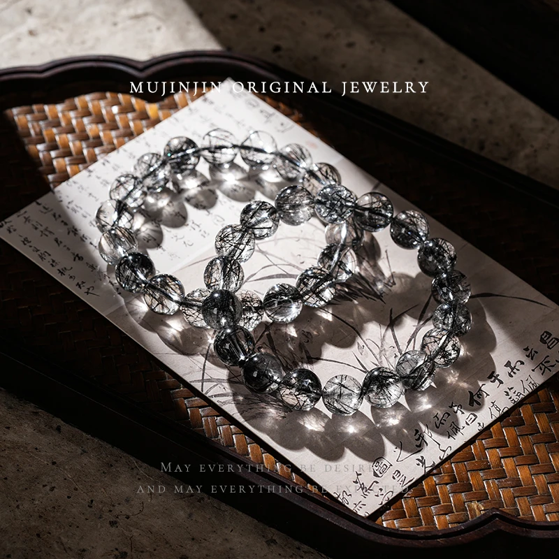 【木槿槿】天然黑发晶水晶手串女款约11m时尚手链YW1043多样性发一