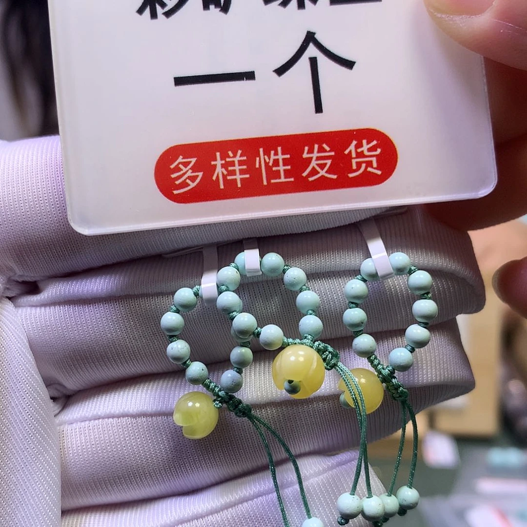 未镶嵌琥珀裸石挂件