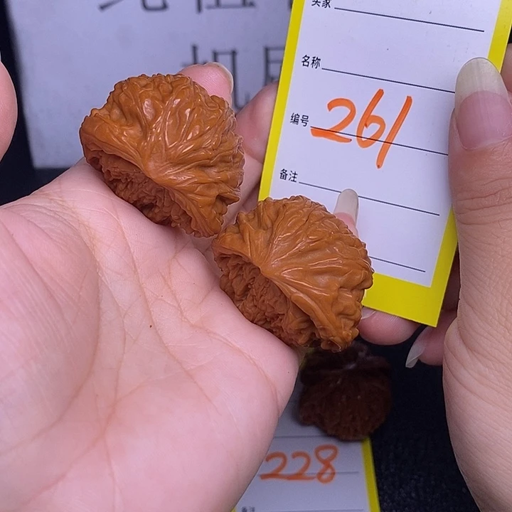 把件文玩核桃261/36虎头蛇头
