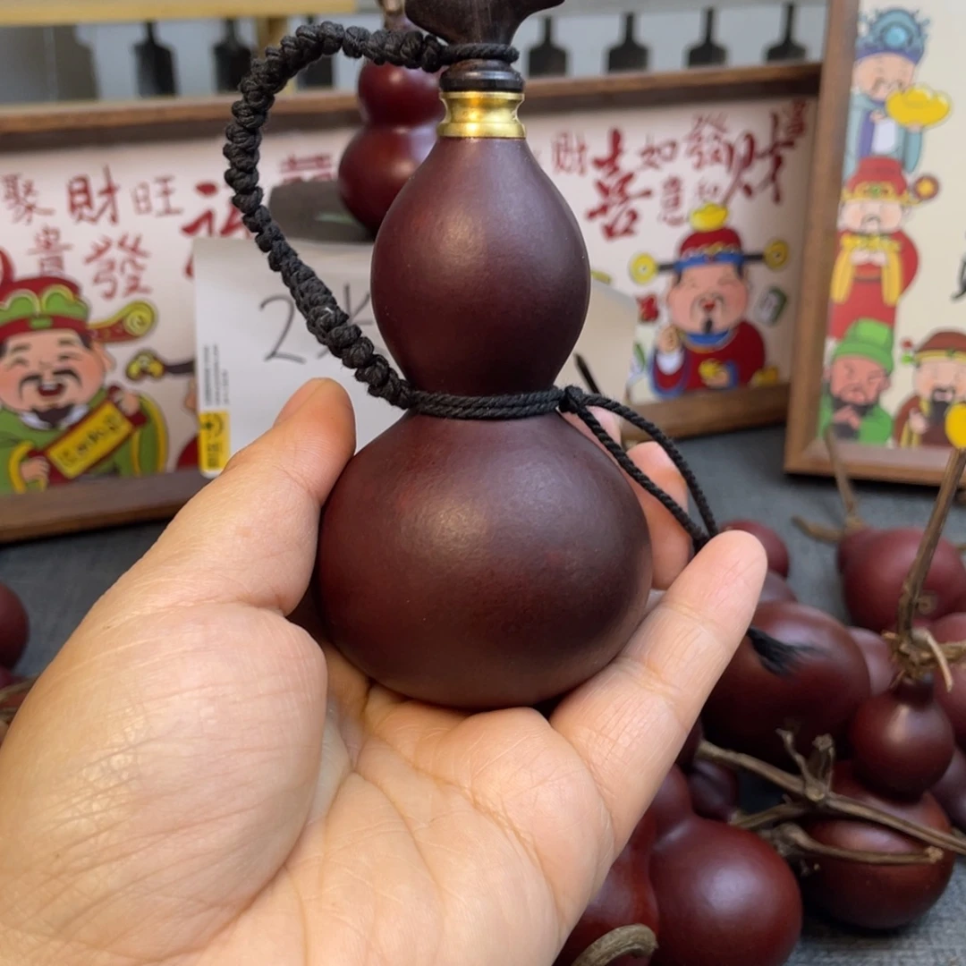用***1有机玻璃123456789