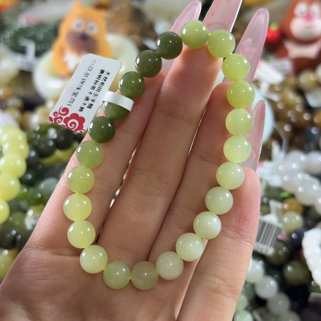 和田玉未镶嵌手链426