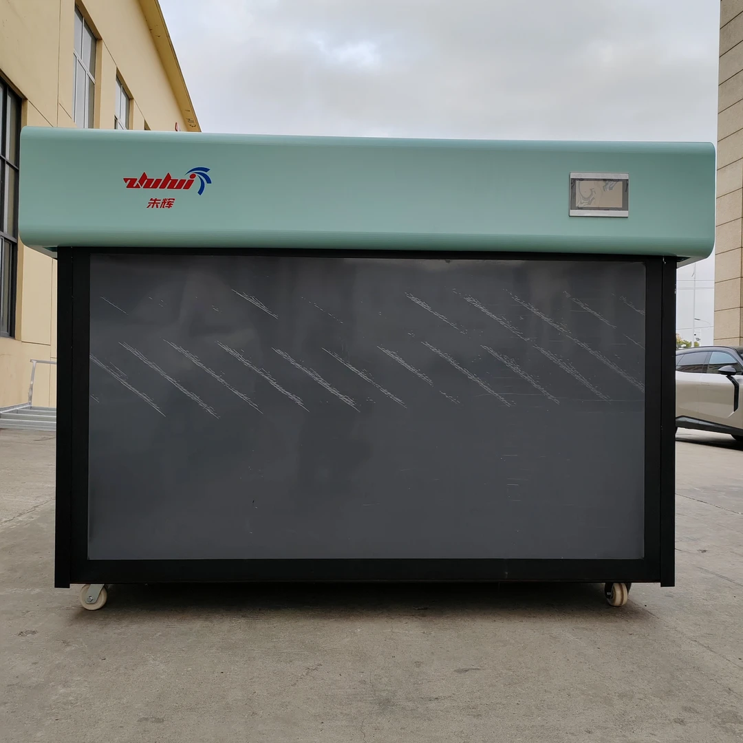 ZHUHUI朱辉窗帘最新款高温定型机可升降自动门尺寸可定做