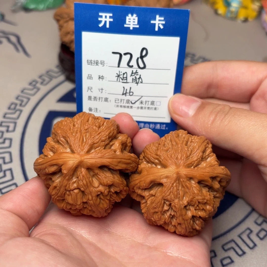 文玩核桃把件粗筋